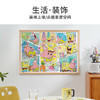 TOI图益潮玩拼图海绵宝宝1000片成年人减压玩具生日礼物海底全家福 商品缩略图6