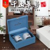 千山翠影【滴塑面白茶.2瓷】50元1套.共1套（尾货满10套包邮.保证质量） 商品缩略图1