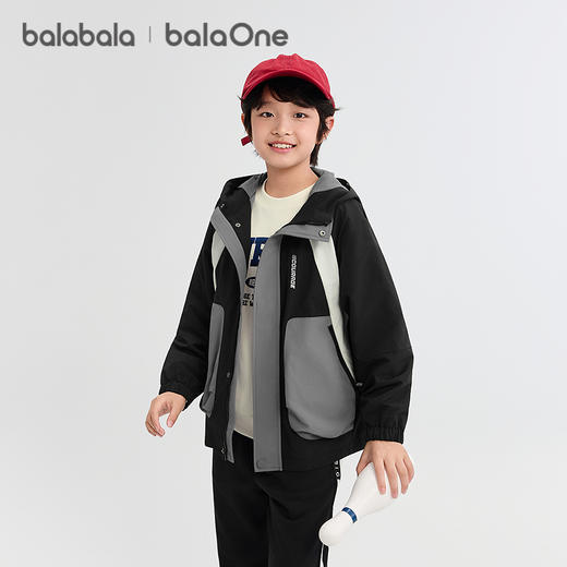 【风壳衣】巴拉巴拉balaOne男外套儿童上衣2025新款秋工装防泼水 商品图0