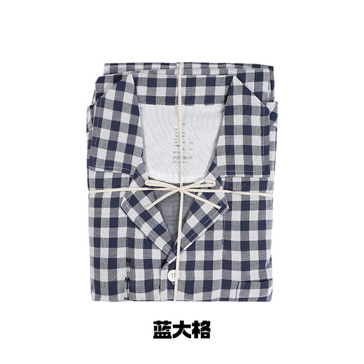 100%棉 双层纱家居服男款   A-5323 商品图1