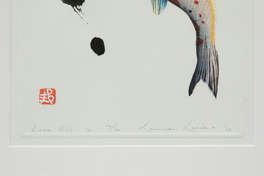 独角鹿西洋古董2023年日本当代艺术家Kunio Kaneko签名创作出品限量木刻版画作品「Love Koi 2 恋·鲤二」 商品图7