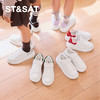 【童鞋】星期六经典百搭休闲魔术贴男女童小白鞋SSD1192L5S 商品缩略图2