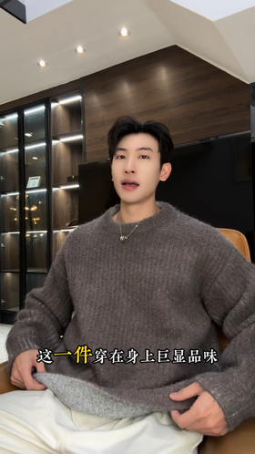 72658SDSA男士秋冬新款痞帅男装极简风净版圆领针织衫毛衣百搭时尚上衣