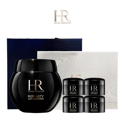 【送礼盒礼袋】HR赫莲娜黑绷带1拖4套盒（黑绷带晚霜50ml*1+晚霜5ml*4）香港直邮 商品图1