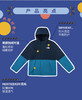 北面  25年秋冬  冲锋衣   873S 商品缩略图0