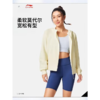李宁女子2025秋季开衫运动上衣健身外套AWDV512-1 商品缩略图0