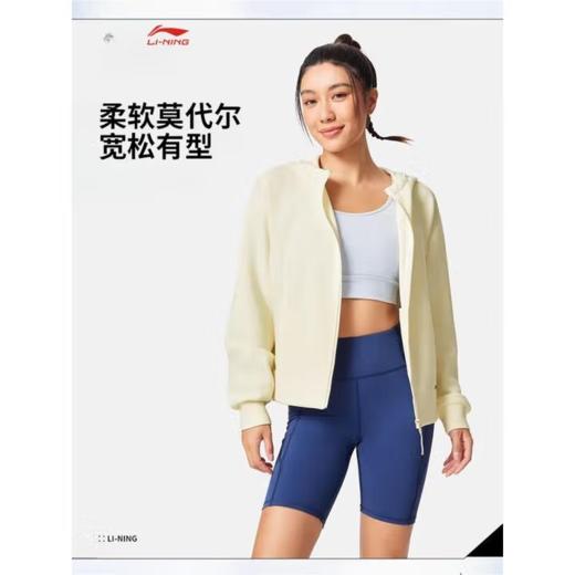 李宁女子2025秋季开衫运动上衣健身外套AWDV512-1 商品图0