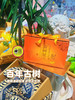 呈贡宝珠梨手工零添加梨膏（包邮） 商品缩略图5