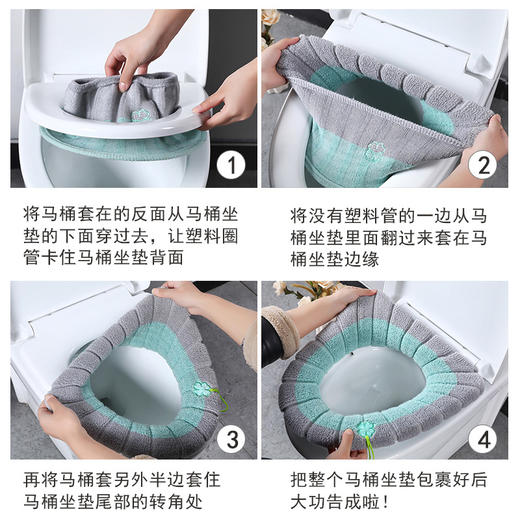 【爆款！买一送二！】带手提设计的马桶坐垫 通用马桶垫坐垫 四季可用马桶套 可水洗坐便器垫 针织卡通保暖马桶圈 商品图3