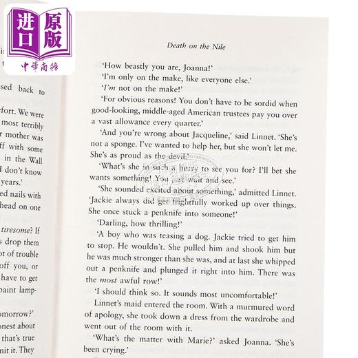【中商原版】阿加莎系列 尼罗河上的惨案 波洛 Poirot Death on the Nile 英文原版 Agatha Christie  商品图3