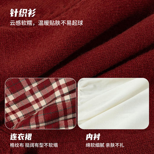 迪士尼秋冬新款女童连衣裙(2件套) 商品图6