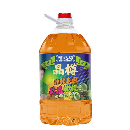 晶樽非转基因葵花橄榄食用植物调和油5L*4瓶（6924497921102） 商品图1