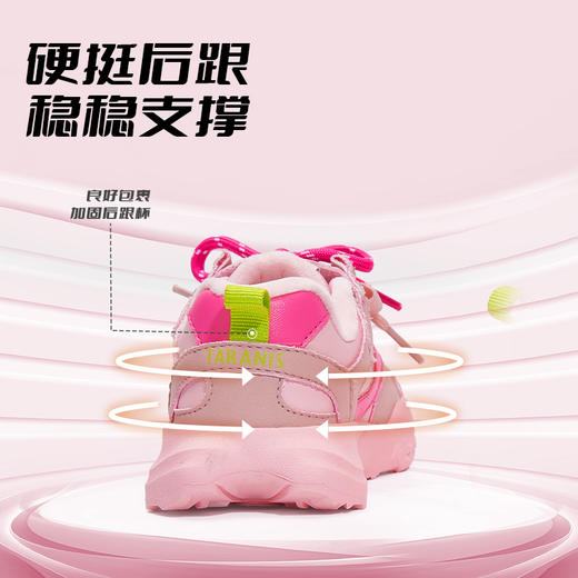 【新品】泰兰尼斯小童段冬款加绒保暖轻弾缓震防滑运动鞋T01X5D8443 商品图4