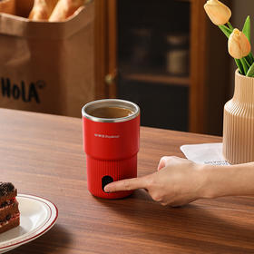 【自动搅拌 温度显示】荣事达电动搅拌杯RZ-B1506L