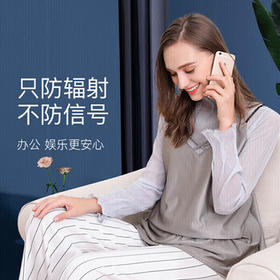 婧麒（JOYNCLEON）防辐射服孕妇装内穿防辐射衣服吊带银纤维防护服 银色XXL Jy0961