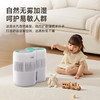 【冯站长专属】贝昂双通道无雾加湿器H180 商品缩略图2