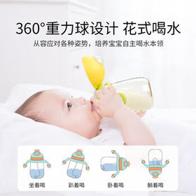 英氏（YEEHOO）婴儿宝宝鸭嘴学饮水杯小月龄PPSU儿童吸管喝奶6个月以上-绿色