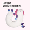 怪奇鹅条形马多用枕 商品缩略图3