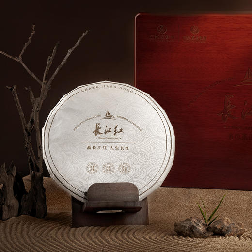 川红  长江红·黄檀  红茶礼盒357g 商品图2