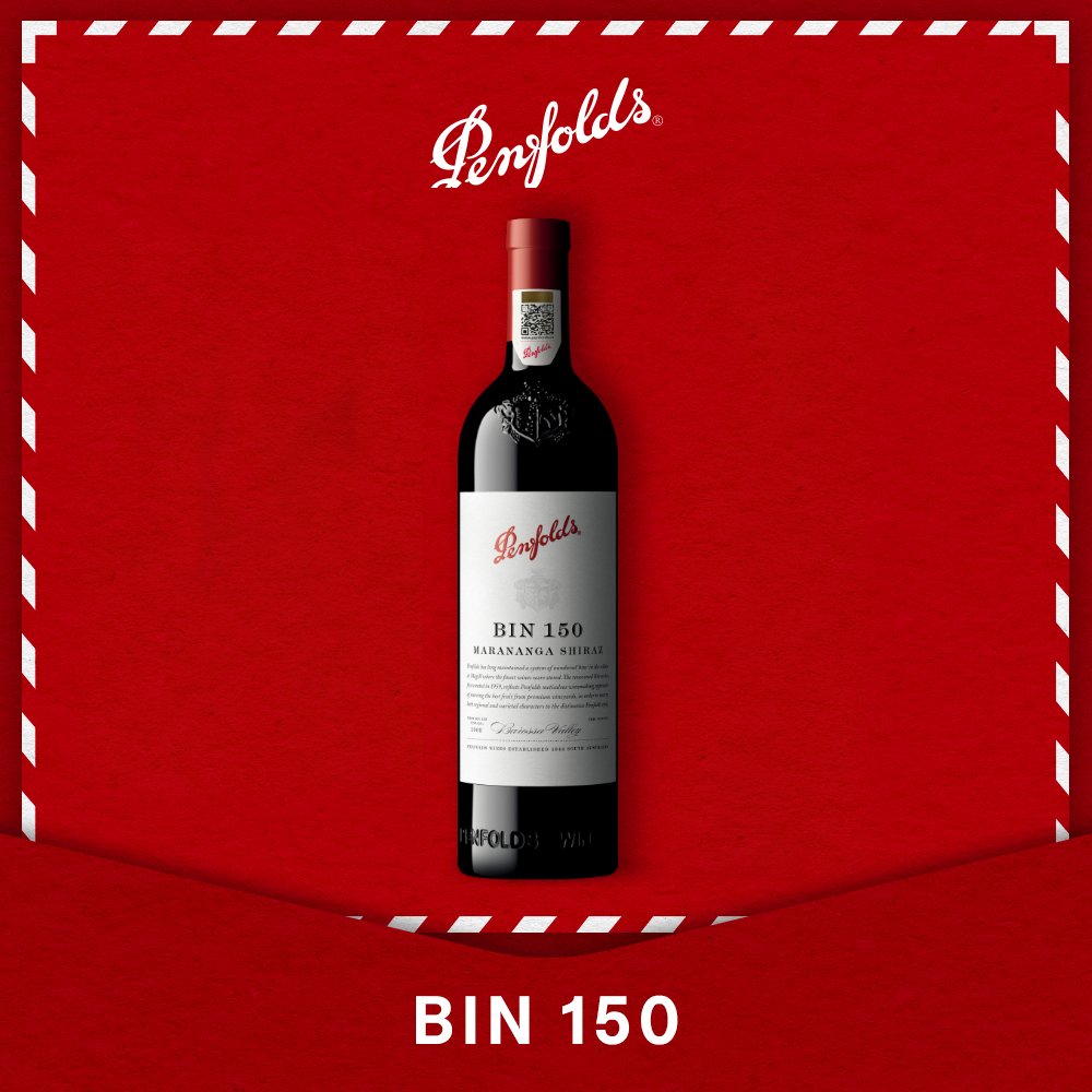 奔富BIN150玛拉南戈设拉子红葡萄酒 Penfolds Bin 150 Marananga Shiraz