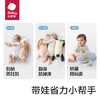 babycare婴儿玩偶安抚枕宝宝多功能哄睡抱枕侧睡靠背档枕咘咘熊猫45*23*15 商品缩略图4