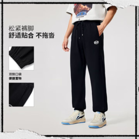 李宁男子2025秋季束脚宽松运动裤AKLV213-5