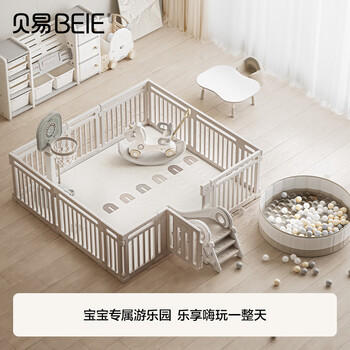 贝易爬爬垫婴儿游戏围栏地上客厅儿童防护栏大自然地围栏-150*180 商品图1