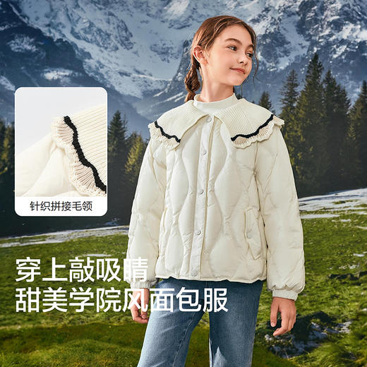 【商场同款】巴拉巴拉童装女童羽绒服2025年新款保暖外套上衣冬季 商品图3