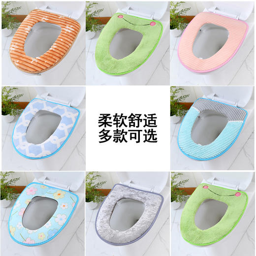 【满屋飘香❗️拉链款马桶垫】自带香味的马桶套，柔软亲肤，舒适透气，PU材质防水防潮，密尺拉链，拉链顺滑，家用坐便器套四季通用防水冬季加厚可水洗垫子圈QQ 商品图8