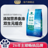 【新人专享】雷米高澳丽得猫粮成猫幼猫用增肥发腮英短美短包邮500克 商品缩略图0
