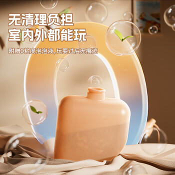 淘嘟嘟（Taodudu）泡泡机儿童玩具枪电动全自动棒水液吹男女孩小宝宝1-3岁6生日礼物 商品图1