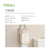 FaSoLa悬挂纸巾袋壁挂纸巾收纳包家用卫生间收纳抽纸大容量纸巾挂袋 商品缩略图1