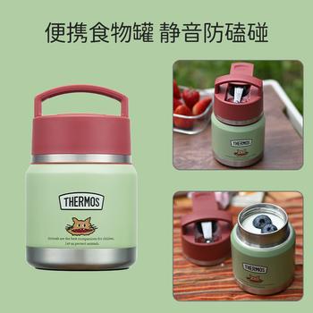 膳魔师（THERMOS）儿童保温杯饭盒316L不锈钢宽口辅食罐焖烧杯提手学生带勺上学TCFF 商品图4