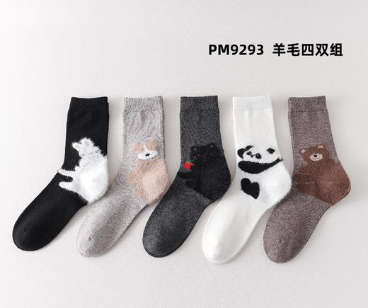 4双一组！暖芙芙羊毛女袜 后跟毛茸茸卡通小动物 超细柔软保暖羊毛、无骨工艺 保暖防寒 商品图8