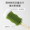 马博士婴儿奶瓶刷套装吸管奶嘴刷清洗刷储液式按压出液多功能清洁刷绿色 商品缩略图1