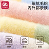 宝宝手套一岁五指冬季男女童半指儿童秋冬小月龄加厚加绒保暖冬天 商品缩略图1