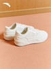 安踏C37女板鞋防滑运动休闲软底舒适板鞋时尚潮流休闲鞋122538022 象牙白-1 商品缩略图7