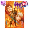 预售 【中商原版】漫画 神兵玄奇 修藏本 硬皮特别版 A款 第27集 黄玉郎 港版漫画书 玉皇朝出版 商品缩略图0