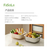FaSoLa洗菜盆双层洗菜篮子滤水淘菜盆客厅水果盘厨房蔬净沥水篮套装 商品缩略图1