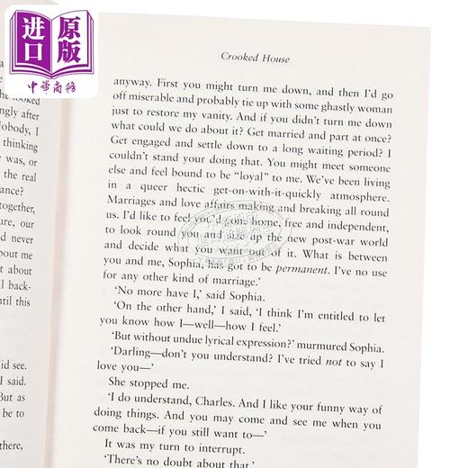 预售 【中商原版】阿加莎系列 怪屋 英文原版 Crooked House Agatha Christie 商品图2