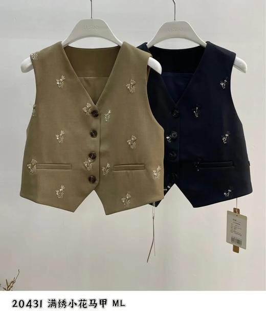 74W20431#满绣小花马甲 商品图0