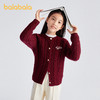【商场同款】巴拉巴拉童装儿童针织开衫女童2025新款春秋装毛衫潮 商品缩略图1