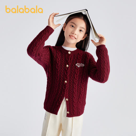【商场同款】巴拉巴拉童装儿童针织开衫女童2025新款春秋装毛衫潮 商品图1