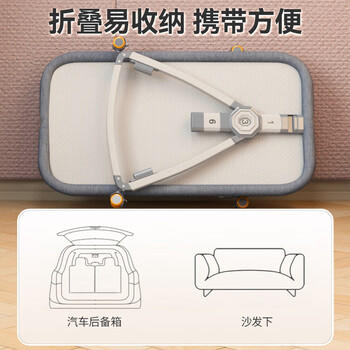 ANGI BABY婴儿床拼接床可移动新生儿宝宝可折叠摇摇床多功能哄睡神器 商品图3