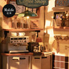 若来（Rolife）diy小屋NO.17咖啡店拼插积木玩具拼装模型儿童生日礼物女孩 商品缩略图5