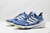 阿迪达斯Adidas Ultraboost 21减震透气休闲运动跑步鞋FZ2326男女鞋 商品缩略图3