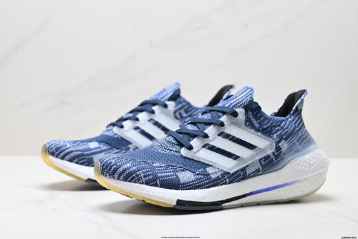 阿迪达斯Adidas Ultraboost 21减震透气休闲运动跑步鞋FZ2326男女鞋 商品图3