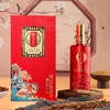 泸州老窖无上龙门禧-52度浓香型500ml定制酒礼盒装白酒 商品缩略图0