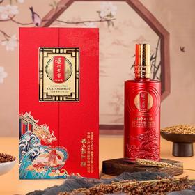 泸州老窖无上龙门禧-52度浓香型500ml定制酒礼盒装白酒