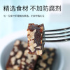 胶娘娘红枣核桃糕 阿胶黑糖姜姜枣糕 枣香浓郁现做现发 180g/盒 商品缩略图2